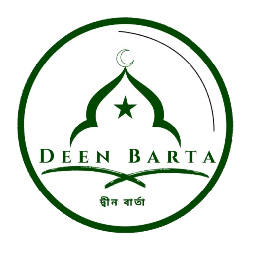 DeenBarta